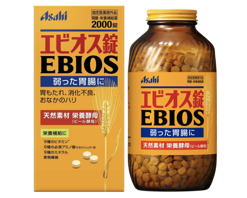 ebios2
