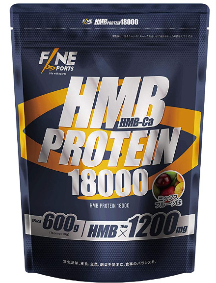 HMBプロテイン18000の公式画像