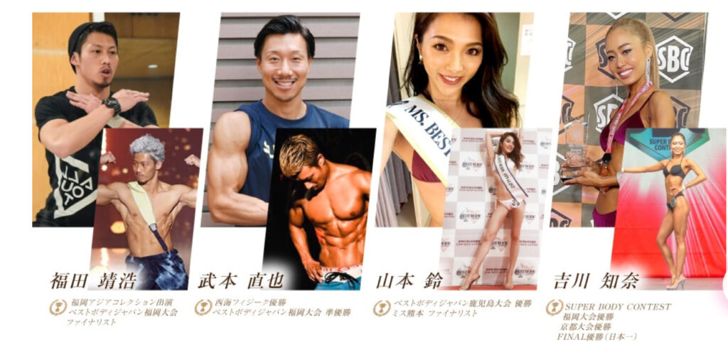 ボディハッカーズラボ（Bodyhackerslab）公式画像