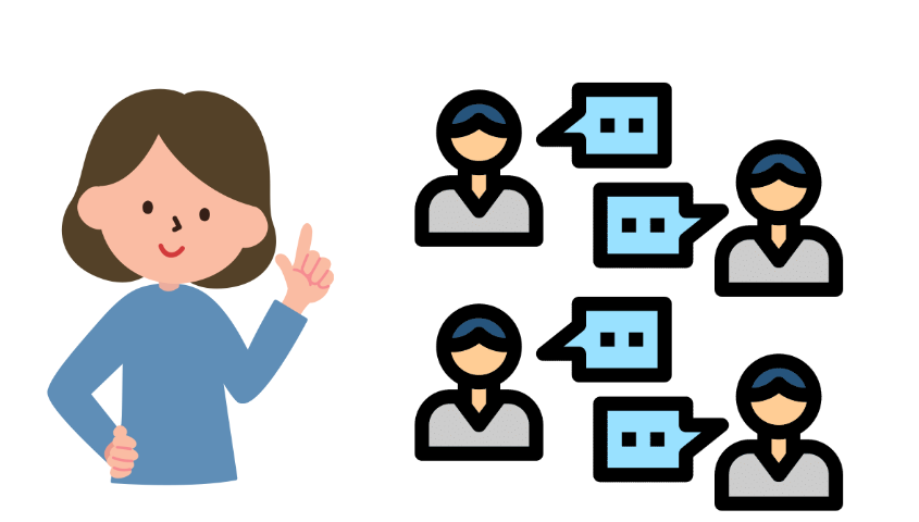 口コミや評価評判