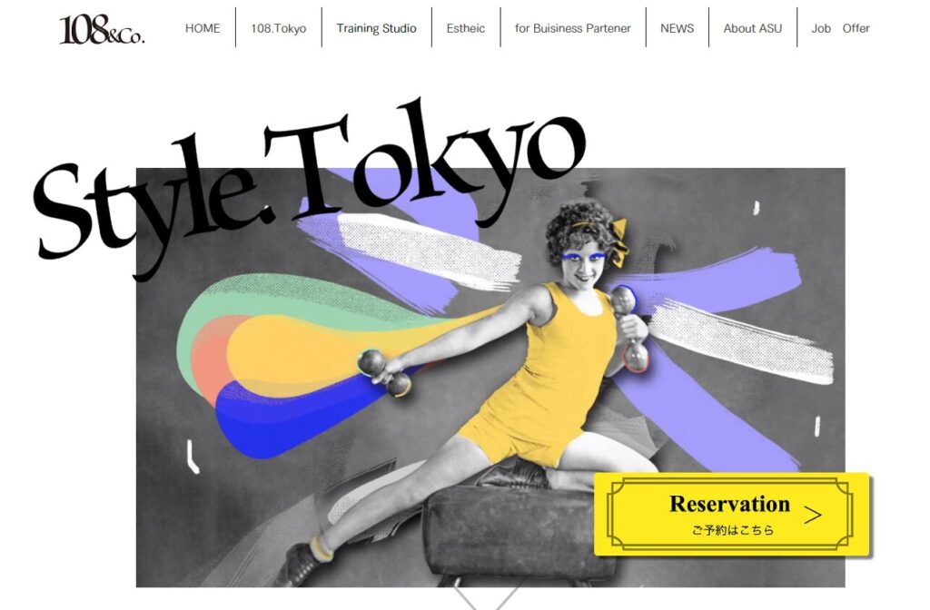 Style.Tokyo公式サイト